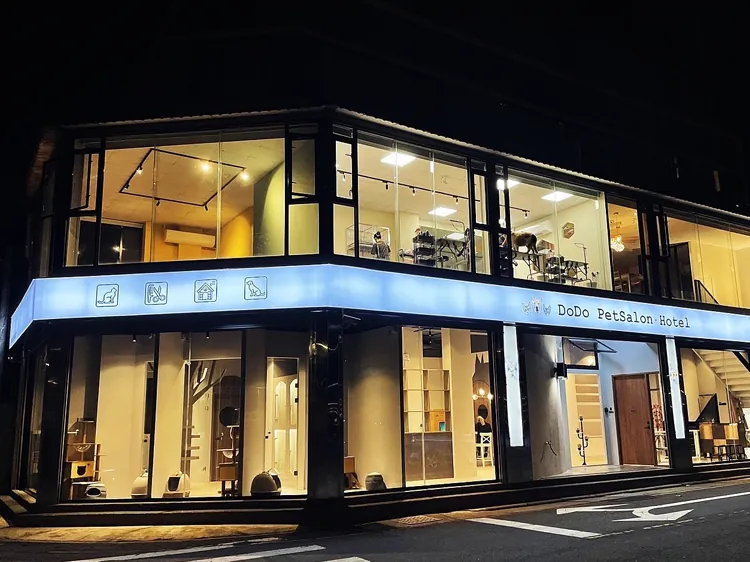 DODO寵物沙龍旅館