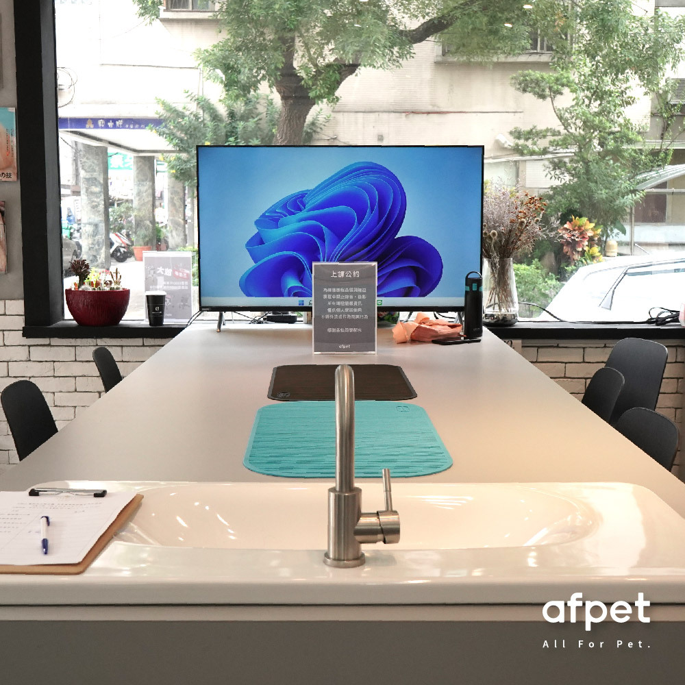 afpet洗浴概念館 台北旗艦店